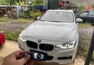 贷款业务