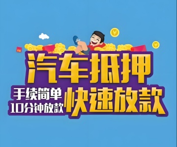 专业鉴定 精准评估